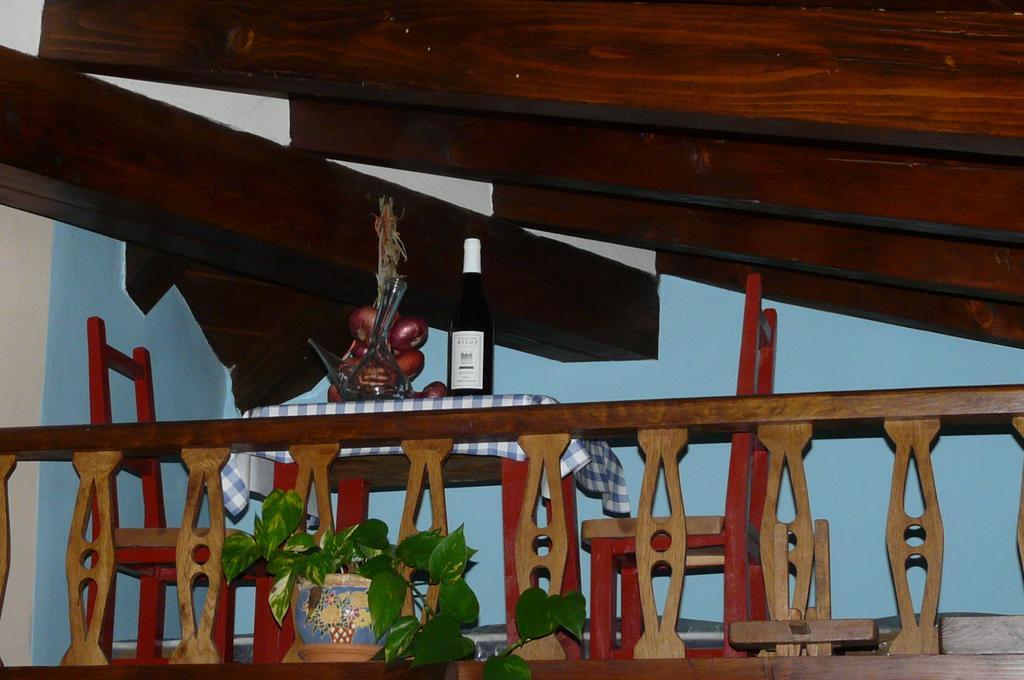 Apartamentos La Condesa Valmeo Δωμάτιο φωτογραφία